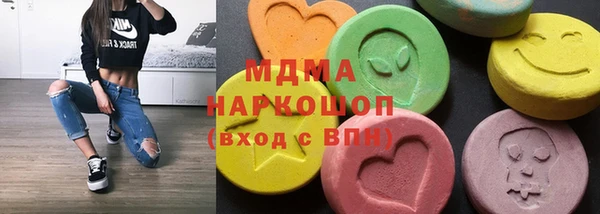 прущая мука Богородицк